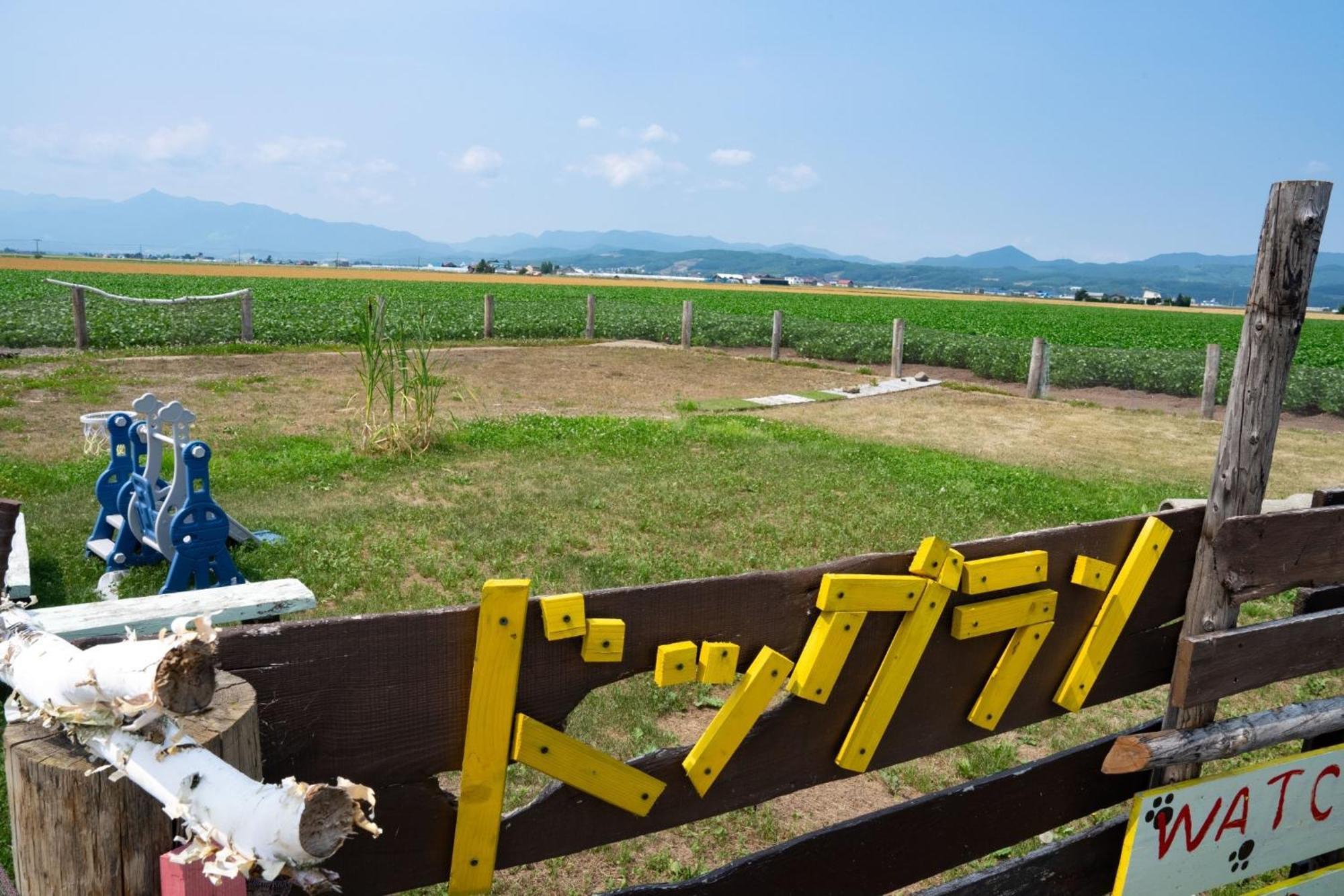 Omotenashi Lodge Yuyu - Vacation Stay 11761 中富良野町 エクステリア 写真